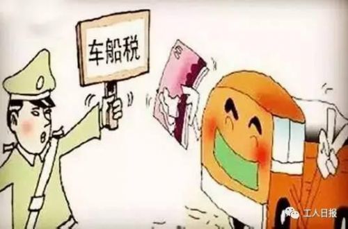 下半年將有這幾件大事要發生 與你的生活朝夕相關