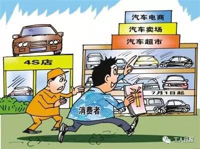 下半年將有這幾件大事要發生 與你的生活朝夕相關