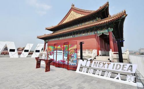 D480AA40@EC6EC65B.AB633659