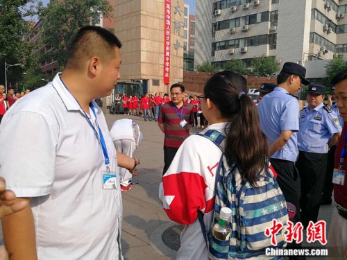 點擊進入下一頁