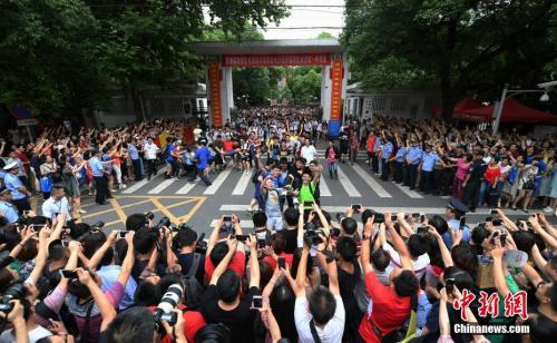 點擊進入下一頁