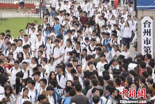 點擊進入下一頁