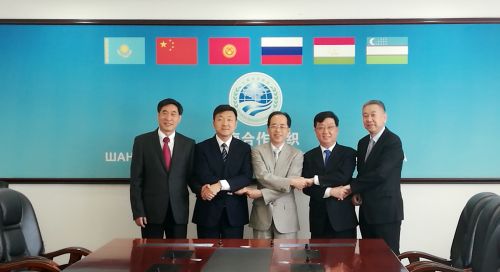 嶗山礦泉水成為上海合作組織官方指定用水簽約儀式