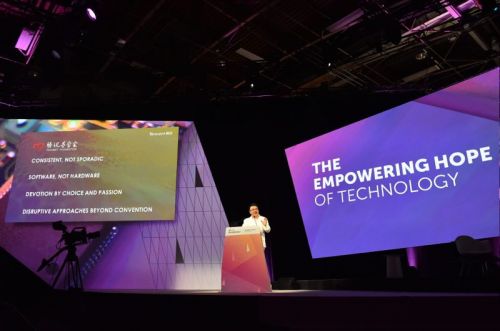 2-劉勝義先生分享騰訊公益基金會(huì)四大核心經(jīng)驗(yàn)：有偶然幫助到持續(xù)善行、更多選擇聚攏善意、從硬件到軟實(shí)力提升、創(chuàng)新拓展善意邊界