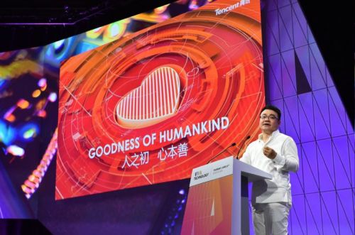 1-騰訊廣告主席、集團(tuán)市場(chǎng)與全球品牌主席劉勝義先生在Viva__Technology峰會(huì)發(fā)表名為《科技賦能，人性向善》主題演講