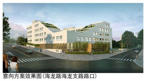 海龍路12號(hào)