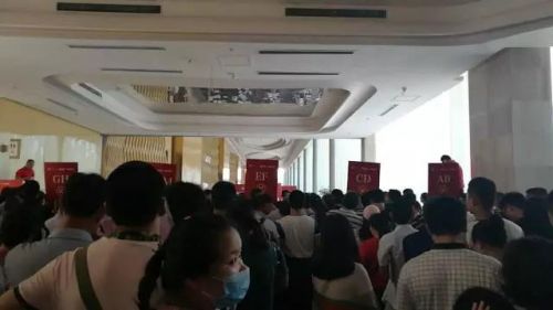 開盤現(xiàn)場圖