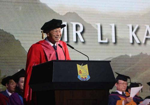 圖片來源：汕大新聞學院