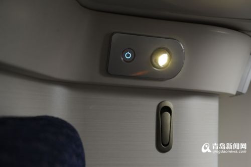 00367630f06e1ac32e7c13