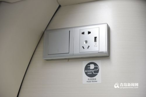 00367630f06e1ac32e8515