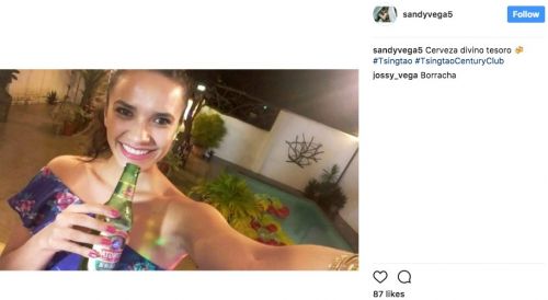 2、厄瓜多爾消費者sandyvega