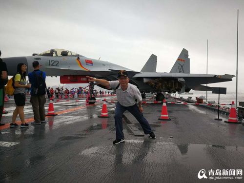 4c3488c538e81acac65201