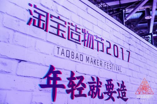 vbox4017__G5I4861_142454_small