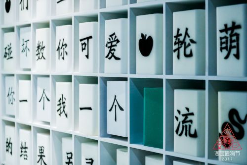 vbox4017__G5I5053_171316_small