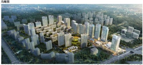 青鐵華潤(rùn)城