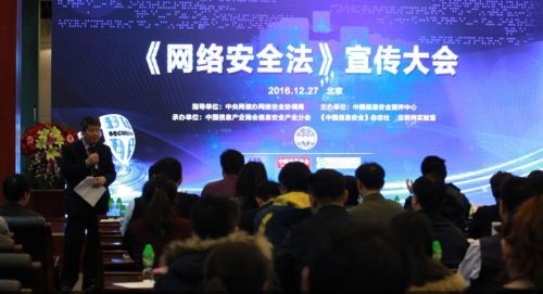 628DEF85DAC3EA99F721E44914D_B1DD0EA9_12502