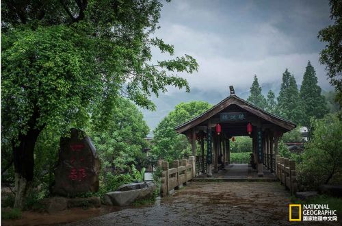被遺忘的古鎮(zhèn)廿八都 | 你太美，我甚至寧可你一直被遺忘......