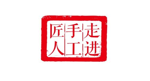 QQ圖片20170718174550