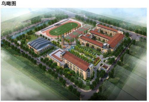 河西中學(xué)效果圖