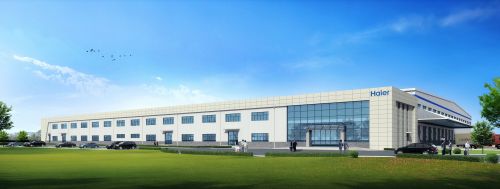 海爾智慧廚電項目廠房效果圖