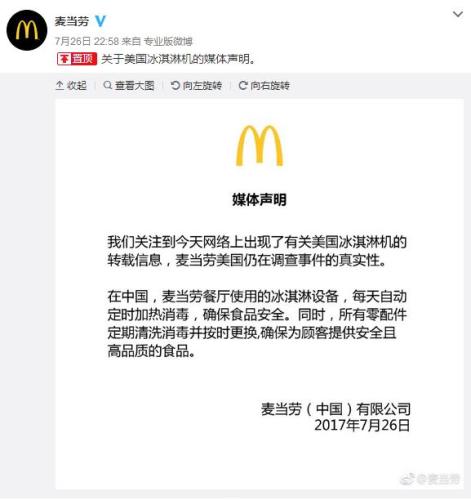 aa06bb570a1b416bbf9053a3be2ba6b5