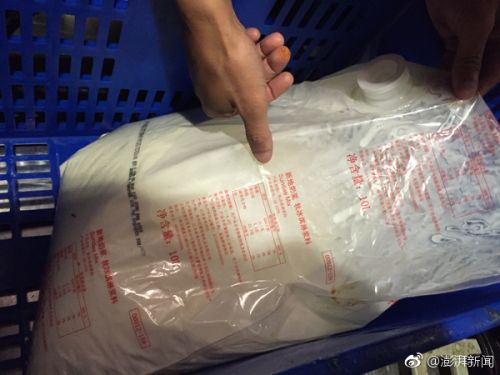 上海突檢麥當勞冰淇淋 門店請示總部拒絕開箱 上海突檢麥當勞冰淇淋 門店請示總部拒絕開箱