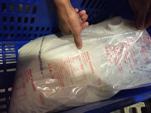 上海突檢麥當勞冰淇淋 門店請示總部拒絕開箱 上海突檢麥當勞冰淇淋 門店請示總部拒絕開箱