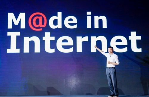 全球第七亞洲第一家!阿里市值超4000億美元