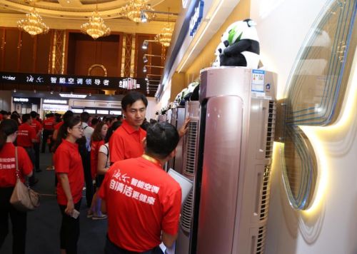 微信圖片_20170801110759