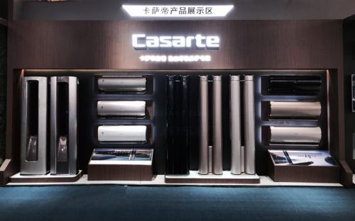 微信圖片_20170801111015