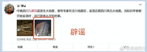 點擊進入下一頁