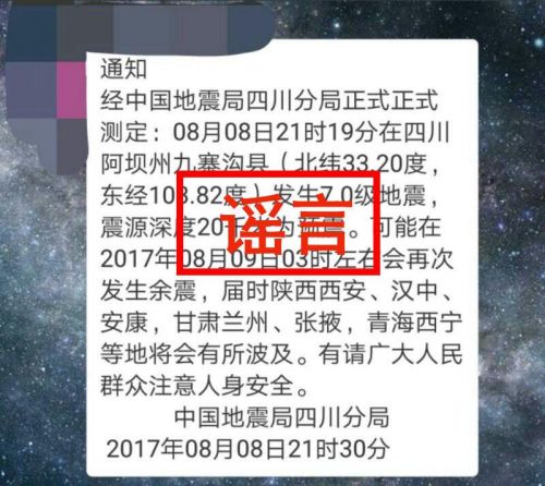 點擊進入下一頁