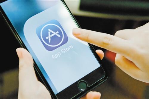 蘋果公司首遭中國企業舉報 四項行為涉嫌壟斷