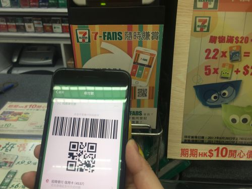 微信圖片_20170811160658