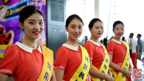 7個(gè)月3000余次拾金不昧 測(cè)出沈陽(yáng)城市溫度 7個(gè)月3000余次拾金不昧 測(cè)出沈陽(yáng)城市溫度