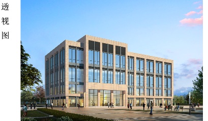 漳州路90號(hào)