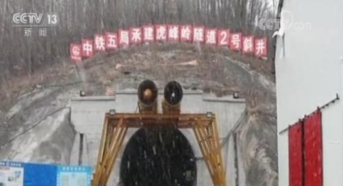 中國四縱四橫高鐵網已基本建成 雄安新區將直達香港