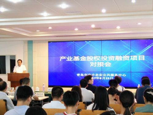 QQ圖片20170823183319