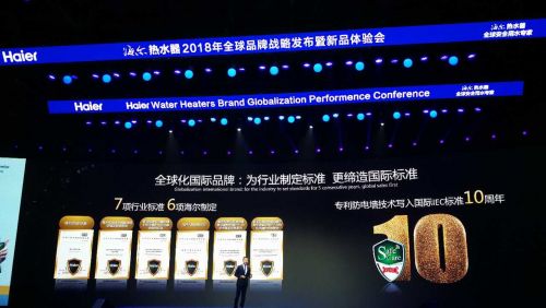 微信圖片_20170824075441