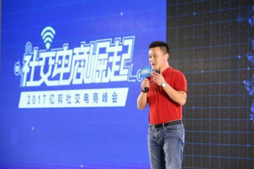 QQ圖片20170824161910