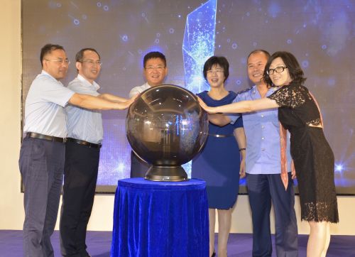 微信圖片_20170829150427