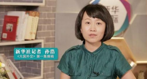 360截圖20170829164158584