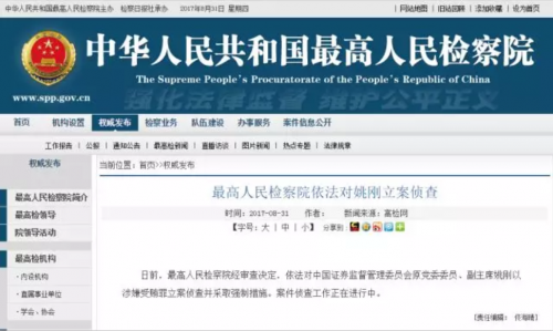 9PY6R86XTVMILZP`]{0M5ZM