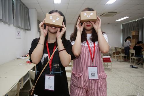 開學(xué)季遇“黑科技”:新生刷臉報到 網(wǎng)上挑寢室