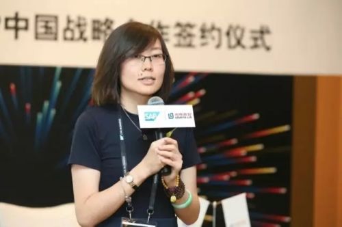 青島利群百貨集團股份有限公司總裁徐瑞澤發表主題演講