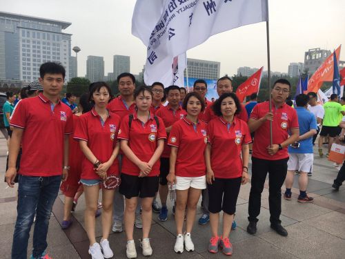 信达财产保险股份有限公司4