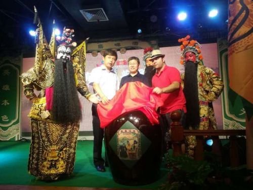 466db65e5aa22542a2f655295c68693c-sz_123449