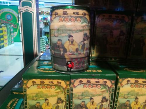 07e8ca77e74297440abf9fe0dc606ea1-sz_110972