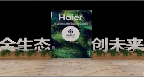 26d7631a7576be5e34eed7f87cd95718-sz_92231