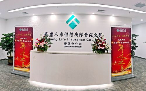 微信图片_20170919141723